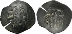EMPIRE OF NICAEA. John III Ducas-Vatazes (1222-1254). Trachy. Magnesia. Obv: Archangel Michael in military dress, holding sword over shoulder and globus. Rev: John (left) crowned by Christ (right), bo