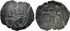 EMPIRE OF NICAEA. Theodore II Comnenus-Lascaris (1254-1258). Trachy. Nicaea. Obv: Floriate cross. Rev: Theodore, holding labarum, and St. Demetrius, holding spear, standing facing, supporting between 