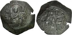 MICHAEL VIII PALAEOLOGOS (1261-1282). Trachy. Thessalonica. Obv: Half-length bust of St. Demetrius, nimbate, holding sword and shield. Rev: Standing figures of Michael, wearing stemma with pendilia an
