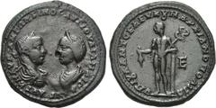 MOESIA INFERIOR. Marcianopolis. Elagabal (218-222). Ae. Obv: AVT K M AVP ANTΩNEINOC AVΓ IOVΛIA MAICA AVΓ. Laureate and cuirassed bust of Elagabal right, facing draped bust of Julia Maesa left. Rev: YΠ