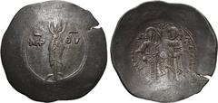 ANDRONICUS I. COMNENOS (1183-1185). Trachy. Constantinople. Obv: MHP - ΘV. The Theotokos (Virgin Mary) standing facing on dais, holding bust of the infant Christ. Rev: ANΔPONIKOC ΔECΠOTHC / IC - XC. A