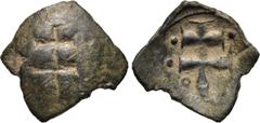 EMPIRE OF THESSALONICA. Anonymous Trachy. Thessalonica. Obv: Brockage of reverse. Rev: Large patriachal cross; pellet on each arm. Sear - ; Sommer - ; DOC - ; Hendy - ; CLBC 14.32.4. Condition: Very f