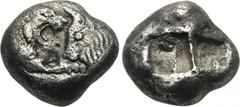 KINGS OF LYDIA. Kroisos (560-546 BC). Siglos. Sardes. Obv: Confronted foreparts of lion and bull. Rev: Two square punches. SNG Kayhan 1018. Condition: Very fine. Weight: 10.3 g. Diameter: 18 mm.