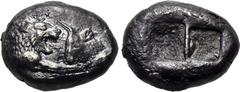 KINGS OF LYDIA. Kroisos (560-546 BC). Siglos. Sardes. Obv: Confronted foreparts of lion and bull. Rev: Two square punches. SNG Kayhan 1024-1026. Condition: Very fine. Weight: 4.2 g. Diameter: 16 mm.
