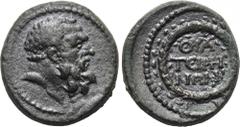 LYDIA. Thyateira. Pseudo-autonomous issue. Ae (Circa 30-276). Obv: Bearded head of Zeus right. Rev: ΘYATEIPHNΩN. Legend within wreath. SNG Copenhagen 574. Condition: Very fine. Weight: 2.8 g. Diameter
