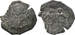 EMPIRE OF NICAEA. John III Ducas-Vatazes (1222-1254). Trachy. Magnesia. Obv: Bust of Christ, beradless and nimbate; scroll in hand. Rev: Emperor and St. Tryphon holding shaft surmounted by fleu-de-lis