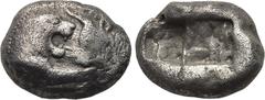 KINGS OF LYDIA. Kroisos (560-546 BC). Siglos. Sardes. Obv: Confronted foreparts of lion and bull. Rev: Two square punches. SNG Kayhan 1024-1026. Condition: Fine. Weight: 5.2 g. Diameter: 16 mm.