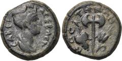 LYDIA. Mostene. Sabina (Augusta 128-137). Ae. Obv: CABEINA CEBACTH. Draped bust right. Rev: MOCTHNΩN. Double axe between bunch of grapes and grain ear. SNG Copenhagen 286. Condition: Very fine. Weight