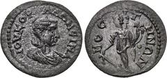 LYDIA. Mostene. Salonina (254-268). Ae. Obv: IOY KOP SALΩNEINA. Draped bust right. Rev: MOCTHNΩN. Tyche standing left, holding rudder and cornucopia. SNG Copenhagen 287. Condition: Good very fine. Wei