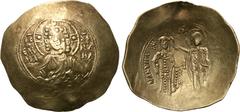 MANUEL I COMNENUS (1143-1180). EL Trachy. Constantinople. Obv: O / EM / MA / - NY / HΛ / IC - XC. Facing bust of Christ Pantokrator. Rev: MANYHΛ ΔECΠOTH / MP - ΘV. The Theotokos standing facing, crown