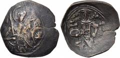 ANDRONICUS II PALAEOLOGUS (1282-1295). Trachy. Thessalonica. Obv: ANΔPONIKOC O ΠAΛ. Emperor seated facing with globe surmounted by patriarchal cross and lis headed sceptre. Rev: ΔIMHTPIOC. Half-length