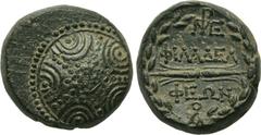 LYDIA. Philadelphia. Ae (Circa 100-14 BC). Obv: Macedonian shield with star on boss. Rev: ΦIΛAΔEΛΦEΩN. Thunderbolt within wreath; above and below, monogram. Imhoof LS 5. Condition: Extremely fine. Wei
