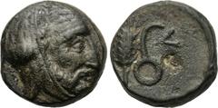 ACHAEMENID EMPIRE. Autophradates, Satrap of Lydia (392-388), of Ionia and Lydia (380-355 BC). Ae. Obv: Head right, wearing satrapal headdress. Rev: OΛ. Grain ear and monoskelis. W.Weiser, NNB 9, 199 1