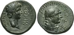 LYDIA. Sardes. Nero (54-68). Ae. Mindios, magistrate. Obv: NEPΩΝ CΑΡΔΙΑΝΩΝ. Laureate head right. Rev: ΕΠΙ ΜΙΝΔΙΟΥ CTRA TO B. Laureate head right. RPC 3004. Condition: Very fine. Weight: 3.2 g. Diamete