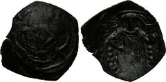 ANDRONICUS II PALAEOLOGUS (1282-1295). Trachy. Constantinople. Obv: Monogram. Rev: Emperor standing facing, holding labarum and globus cruciger; manus Dei above. LPC 56, 31. Condition: Extremely fine