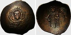 BULGARIA. Imitation of Alexius II Angelus-Comnenus. Time of Petr IV to Ivan II Asen (1185-1241). Trachy. Obv: Bust of Christ facing, beardless and nimbate. Rev: Emperor and St. Constantine standing fa
