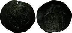 BULGARIA. Ivan Asen II (1218-1241). Billon-Aspron Trachy. Thessalonica. Obv: IC - XC. Facing bust of Christ Pantokrator. Rev: Ivan Asen II and St. Dimitrii standing facing, holding star-tipped staff b