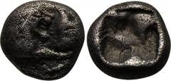 KINGS OF LYDIA. Kroisos (560-546 BC). 1/12 Stater. Sardes. Obv: Confronted foreparts of lion and bull. Rev: Incuse punch. SNG Kayhan 1020. Condition: Very fine. Weight: 0.8 g. Diameter: 8 mm.