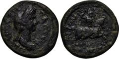 LYDIA. Sardes. Plotina (Augusta, 105-123). Ae. Obv: ???TEINA CEBACTH. Draped bust right. Rev: ?AP?IAN?N. Horseman right, holding whip. SNG München 518. Condition: Fine. Weight: 4.9 g. Diameter: 21 mm.
