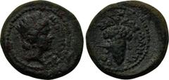 LYDIA. Philadelphia. Time of Claudius (41-54). Mantios, magistrate. Obv: NEOKAICAPE??. Turreted head of Tyche right. Rev: MANTIOC. Grape cluster. RPC 3036. Condition: Very fine. Weight: 3.8 g. Diamete