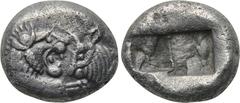 KINGS OF LYDIA. Kroisos (560-546 BC). Siglos. Sardes. Obv: Confronted foreparts of lion and bull. Rev: Two incuse square punches. SNG Kayhan 1024-1026. Condition: Good very fine. Weight: 5.14 g. Diame
