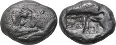KINGS OF LYDIA. Kroisos (560-546 BC). 1/3 Siglos. Sardes. Obv: Confronted foreparts of lion and bull. Rev: Two incuse square punches. Rosen 666. Condition: Very fine. Weight: 3.38 g. Diameter: 14 mm.