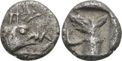 DYNASTS OF LYCIA. Uncertain dynast. Hemiobol (Circa 480-430 BC). Obv: Head of boar right. Rev: Leashed head and neck of hound left within incuse square. Traité II 184. Condition: Very fine. Weight: 0.