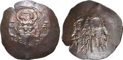 EMPIRE of NICAEA. Theodore I Comnenus-Lascaris (1208-1222). Trachy. Nicaea. Obv: MP - ΘV. Nimbate Madonna seated facing, wearing pallium and maphorium; nimbate head of christ on breast. Rev: ΘΕΟΔWΡΟC 