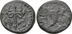 LYDIA. Mastaura. Pseudo-autonomous. Ae (1st century AD). Obv: Filleted Thyrsos. Rev: MAΣTAYPEITΩN. Cornucopia containing grain ears and grapes. BMC 2. Condition: Very fine. Weight: 2.79 g. Diameter: 1