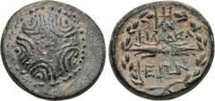 LYDIA. Philadelphia. Ae (1st century BC). Obv: Macedonian shield with star on boss. Rev: ΦIΛAΔEΛΦEΩN. Thunderbolt within wreath; above, monogram. SNG Copenhagen 345 var. (monogram). Condition: Very fi