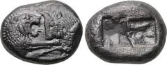 KINGS OF LYDIA. Kroisos (560-546 BC). Siglos. Sardes. Obv: Confronted foreparts of lion and bull. Rev: Two incuse punches. SNG Kayhan -; Traité I 409. Condition: Good very fine. Weight: 5.00 g. Diamet