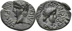 LYDIA. Magnesia ad Sipylum. Nero (54-68). Ae. Obv: NEPΩNA KAIΣAPA. Bare head of Nero left. Rev: MAΓNHTΩN CIΠY ΘEAN CYNKΛHTON. Draped bust of the Senate right. RPC 2456. Condition: Very fine. Weight: 2