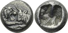 KINGS OF LYDIA. Kroisos (560-546 BC). 1/12 Stater. Sardes. Obv: Confronted foreparts of bull right and lion left. Rev: Incuse punch. SNG Kayhan 1020. Condition: Very fine. Weight: 0.89 g. Diameter: 8 