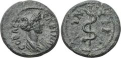 LYDIA. Hyrcanis. Sabina (Augusta, 128-137). Ae. Obv: CABINA CEBACT. Draped bust right. Rev: YPKANΩN. Serpent-entwined staff. BMC 15. Condition: Very fine. Weight: 2.78 g. Diameter: 16 mm.