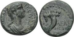 LYDIA. Philadelphia. Agrippina minor (Augusta, 50-59). Ae. Ti. Neikanor, magistrate. Obv: ΑΓΡΙΠΠΙΝΑ ΣΕΒΑΣΤΗ. Draped bust right. Rev: ΦΙΛΑΔΕΛΦΕΩΝ ΝΕΙΚΑNΩΡ. Cornucopia. RPC 3042. Condition: Very fine. W