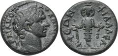 LYDIA. Philadelphia. Trajan (98-117). Ae. Obv: TPAIANOC AY KAICAP. Laureate head right. Rev: ΦIΛAΔEΛΦEΩN. Artemis Ephesia standing facing. SNG Copenhagen 381 var. (obverse legend). Condition: Very fin