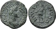 LYDIA. Silandos. Domitia (Augusta, 82-96). Ae. Obv: ΔOMITIA AYΓOYCTA. Draped bust right. Rev: CIΛANΔEΩN. Men standing left, wearing Phrygian cap, holding pine cone and leaning on sceptre. RPC 1354. Co