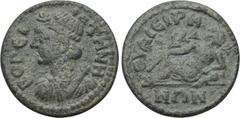 LYDIA. Thyateira. Pseudo-autonomous (2nd-3rd century AD). Ae. Obv: BOPEITHNH. Draped bust of Artemis Boreitene left, quiver over shoulder. Rev: ΘYATEIPHNΩN. River god Lykos reclining left, holding ree