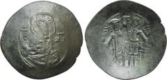 BULGARIA. Ivan Asen II (1218-1241). Billon-Aspron Trachy. Thessalonica. Obv: IC - XC. Facing bust of Christ Pantokrator. Rev: Ivan Asen II and St. Dimitrii standing facing, holding star-tipped staff b