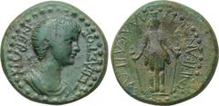 LYDIA. Philadelphia. Nero (54-68). Ae. Obv: ΝΕΡΩΝ ΣΕΒΑΣΤΟΣ. Draped bust right. Rev: TI NEIKANΩP ΦΙΛΑΔΕΛΦΕΩΝ. Hekate standing facing, wearing polos and holding long torch in each hand. RPC 3041. Condit