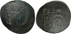 LATIN RULERS OF CONSTANTINOPLE. Large Module Trachy. Constantinople. Obv: MP - ΘV. Three-quarter length figure of the Virgin orans, nimbate. Rev: IW/Δ/EC/ΠO/TH - Θ/Γ/E/. Emperor, wearing stemma, divit