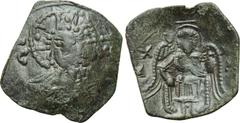 LATIN RULERS OF CONSTANTINOPLE. Large Module Trachy. Constantinople. Obv: IC - XC. Facing bust of Christ Pantocrator. Rev: Archangel Michael standing facing, holding sceptre and globus cruciger. Sear 