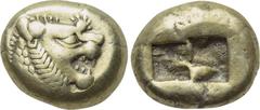 KINGS OF LYDIA. Time of Alyattes-Kroisos. EL Trite (Circa 610-546 BC). Obv: Head of roaring lion right; star on forehead. Rev: Double incuse square punch. SNG Kayhan 1013. Condition: Very fine. Weight