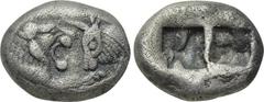 KINGS OF LYDIA. Kroisos (560-546 BC). Siglos. Sardes. Obv: Confronted foreparts of lion left and bull right. Rev: Double incuse square punch. SNG Kayhan 1024-1026. Condition: Very fine. Weight: 5.18 g