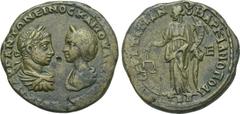 MOESIA INFERIOR. Marcianopolis. Elagabal (218-222). Ae. Obv: AVT K M AVP ANTΩNEINOC KAI IOVΛIA MAICA. Laureate and cuirassed bust of Elagabal right, facing draped bust of Julia Maesa left. Rev: VΠ CEP