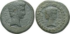LYDIA. Tralleis. Augustus, with Gaius Caesar (27 BC-AD 14). Ae. Obv: KAIΣAPEΩN. Bare head of Augustus right. Rev: ΓAIOΣ KAIΣAP. Bare head of Gaius right within laurel wreath. RPC 2646. Condition: Very