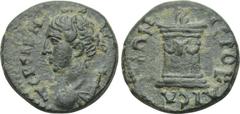 LYDIA. Hierocaesaraea. Pseudo-autonomous. Ae (1st-2nd centuries AD). Obv: ΠEPCIKH. Draped bust of Artemis left, quiver over shoulder. Rev: IEPOKAICAPEΩN. Garlanded and lighted altar. SNG von Aulock 29