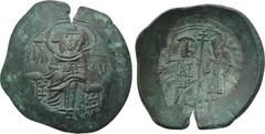 EMPIRE of NICAEA. Theodore I Comnenus-Lascaris (1208-1222). Trachy. Nicaea. Obv: MP-ΘV. Virgin Mary enthroned facing, holding medallion of Christ. Rev: ΘEOΔΩPOC O ΘEOΔΩPOC. Theodore and St. Theodore s