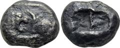 KINGS OF LYDIA. Kroisos (560-546 BC). Double Siglos. Sardes. Obv: Confronted foreparts of lion and bull. Rev: Double incuse square punch. SNG Kayhan 1018. Condition: Very fine. Weight: 9.74 g. Diamete