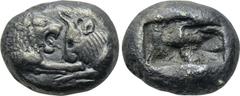 KINGS OF LYDIA. Kroisos (560-546 BC). Siglos. Sardes. Obv: Confronted foreparts of lion and bull. Rev: Double incuse square punch. SNG Kayhan 1026. Condition: Very fine. Weight: 5.07 g. Diameter: 15 m